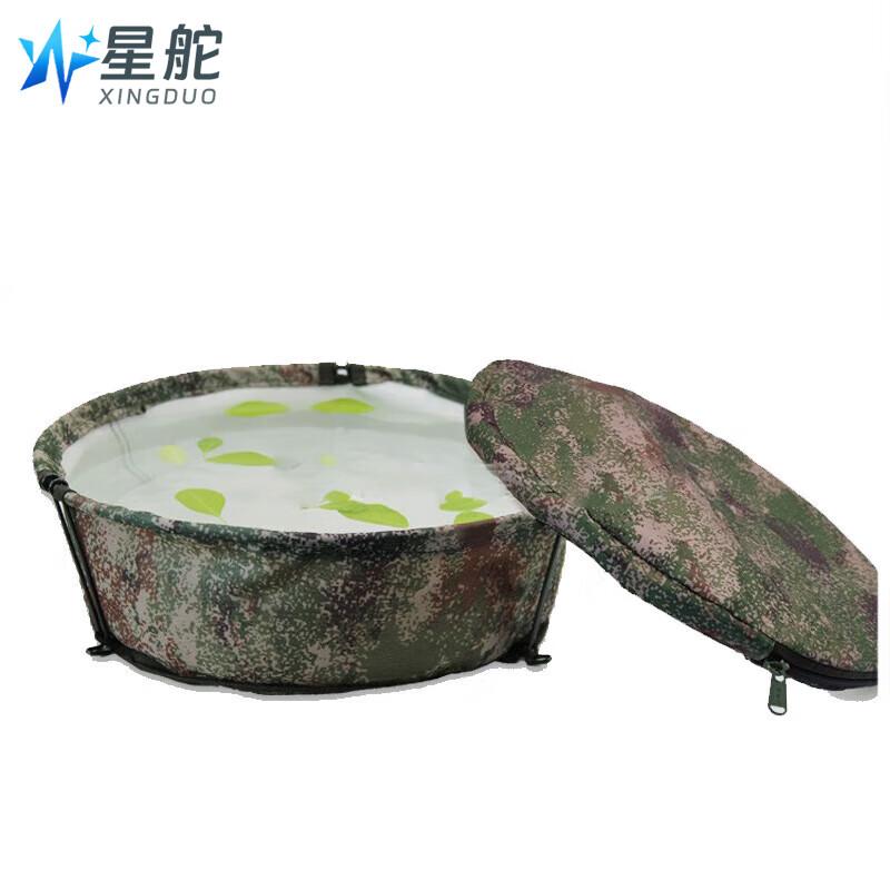 Xingduo Outdoor Tactical Gear