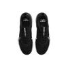 Nike Air Max Alpha Trainer 6 Sneakers