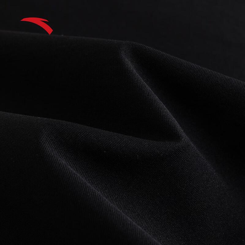 Anta Men's Ice Silk Short Sleeve T-shirt