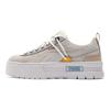 Puma  Mayze Bright Heights - Grey Violet Women Sneakers 382742-01