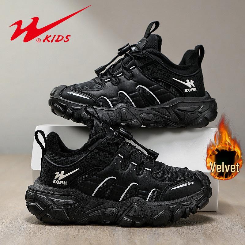 

Shuangxing Kids Autumn/Winter 2025 Velvet Sneaker Collection - Unisex Lightweight Soft Sole Sports Shoes 40