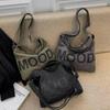 Canvas Tote Bag Fashionable Spacious Versatile Shoulder Crossbody Bag For Cool Girls Ideal For Office Travel Student Life
