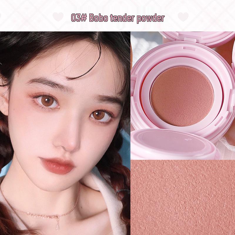 

Yearning for You: Heartbeat Blush - Soft Matte Texture, Compact & Easy to Carry, Enhances Complexion