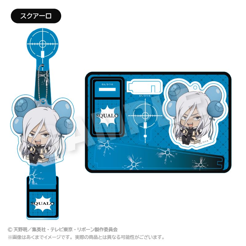 Katekyo Hitman Squalo Barunko Stand Schlüsselanhänger REBORN!