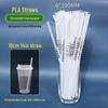 Individually Wrapped Disposable Beverage Straws
