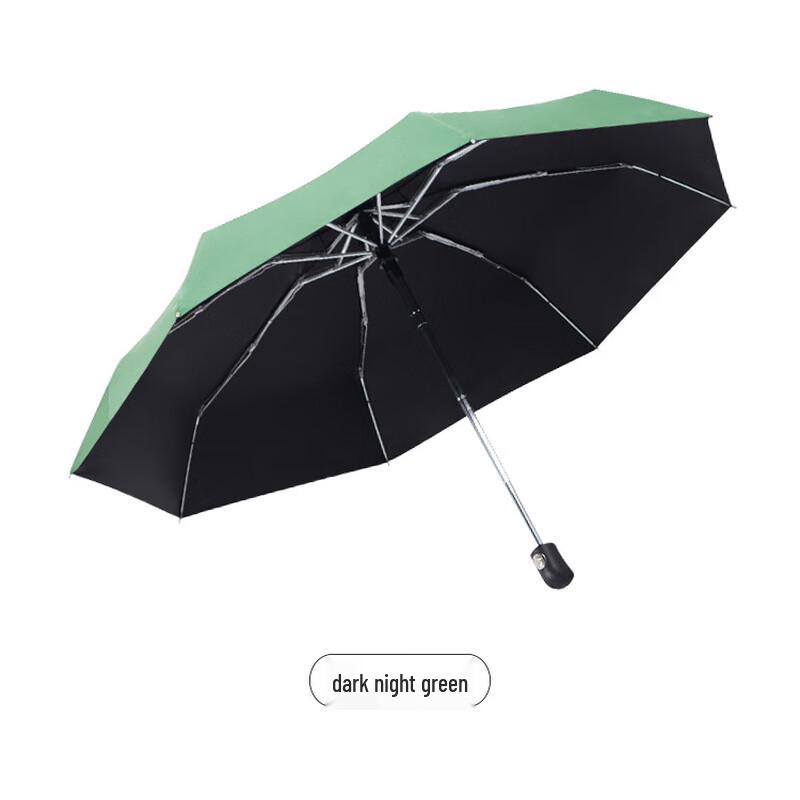 Pu Lian Compact Manual UV Protection Umbrella for Sun & Rain