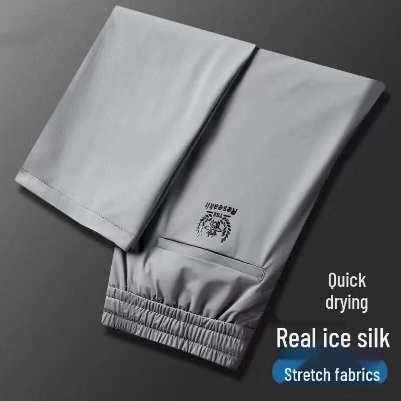 

Мужские летние повседневные спортивные брюки прямого кроя из ледяного шелка - Универсальная, свободная посадка для повседневной носки L