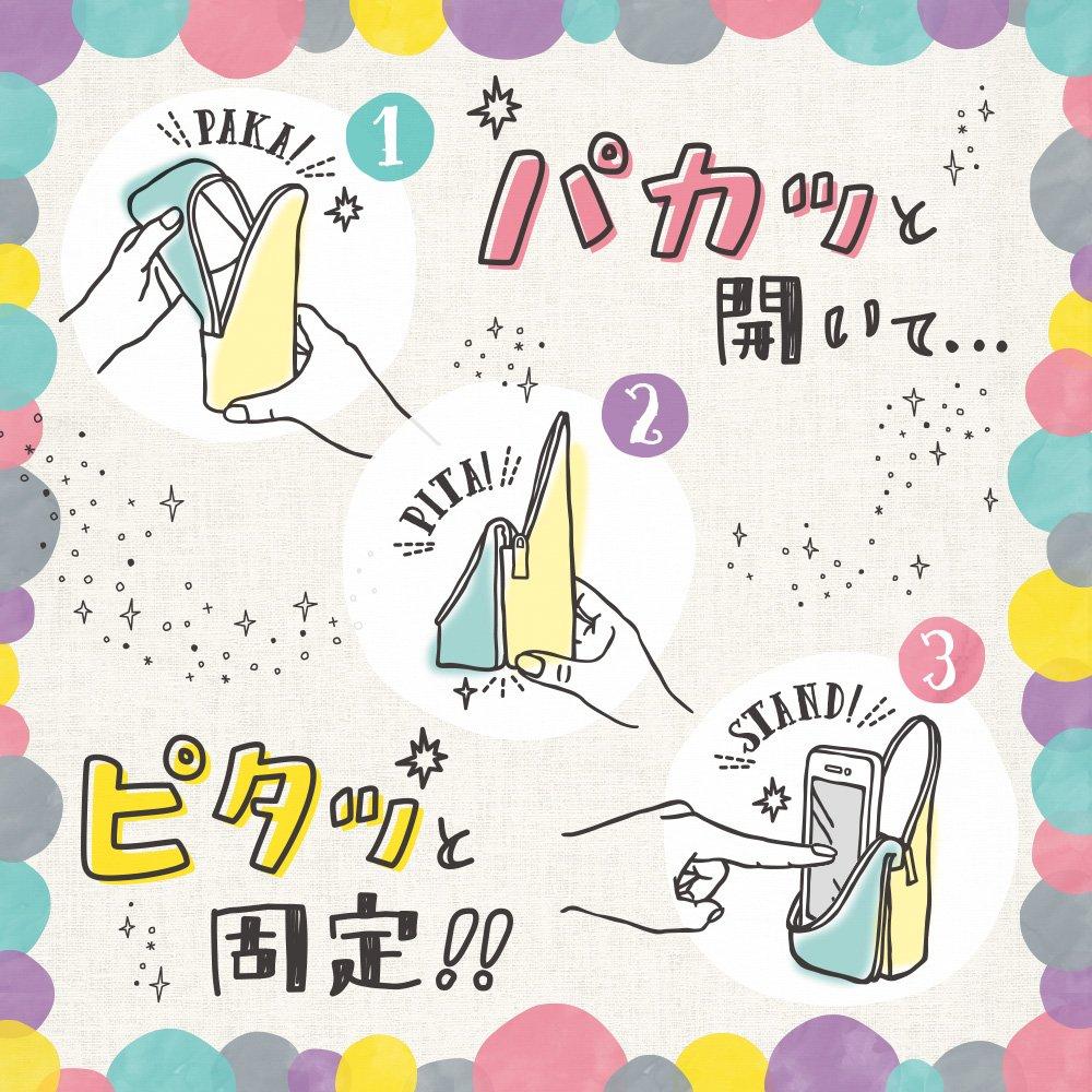 Sonic Standing Smarta Lil Floral Pouch, Print, Red, FD-7169-R