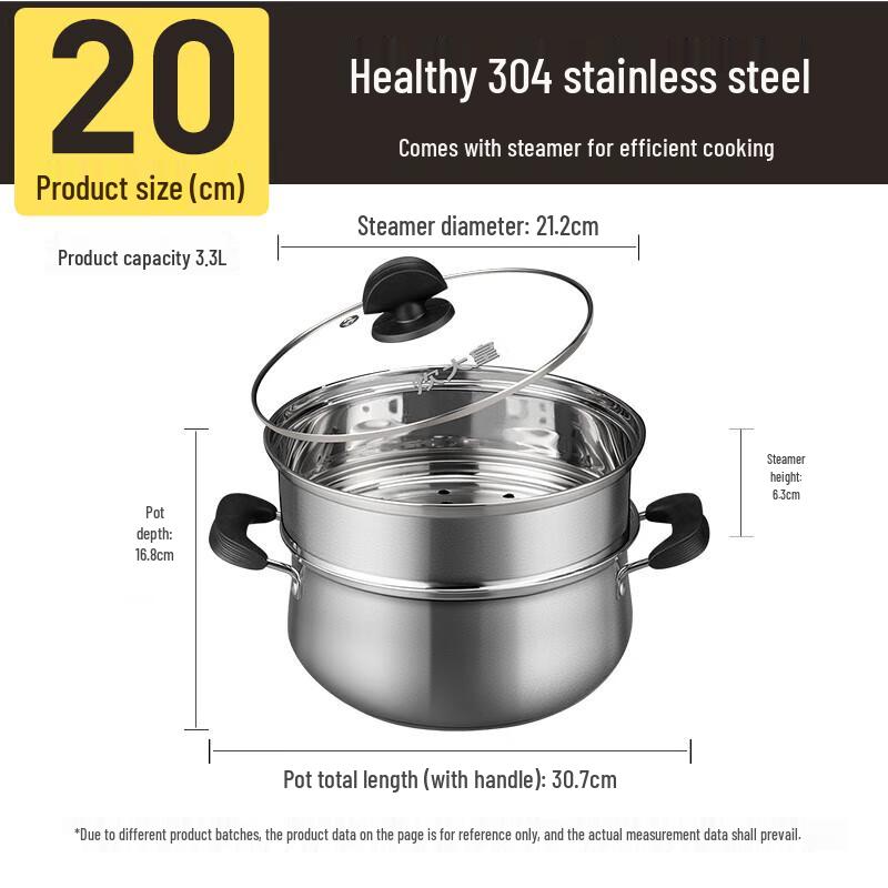 Cui Da Huang 304 Stainless Steel Stockpot with Steamer