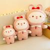 Cute Comforting Rabbit Doll Plush Toy Girl Cherry Blossom Rabbit Sleeping Pillow Children's Doll Sleeping with Rag Doll