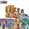 Card.Fun Officiel Authentique Série Bai Lian Cheng Shen Cartes Culture Fantastique Anime Collection Cartes Jouets Cadeaux de Fête