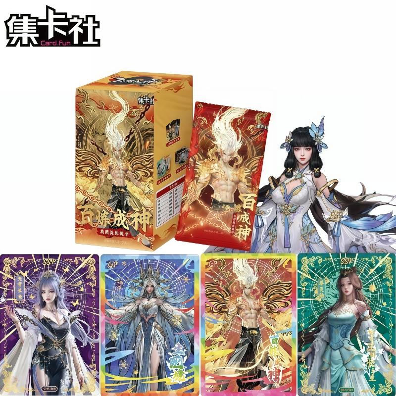 Card.Fun Offiziell Echt Bai Lian Cheng Shen Serie Karten Fantasy Kultivierung Anime Sammlung Spielzeugkarten Feiertagsgeschenke