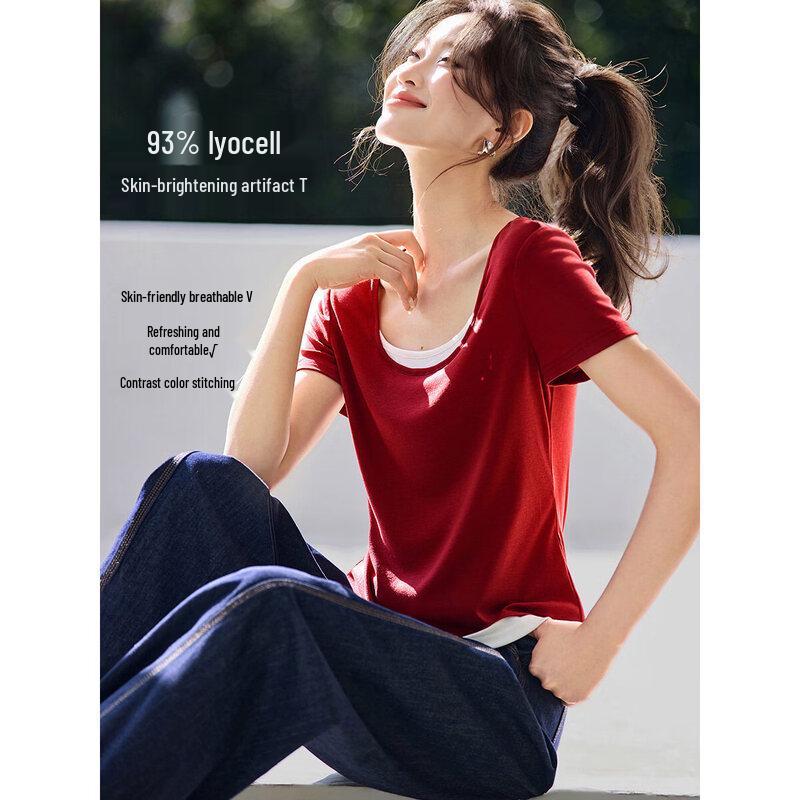 

Футболка с коротким рукавом Mohan Yimei, имитация двух предметов, с контрастной вставкой 2XL