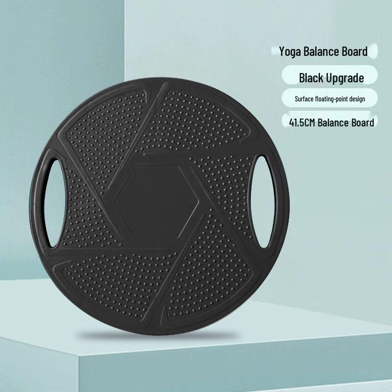 Shijingchen Multi-Purpose Balance Trainer