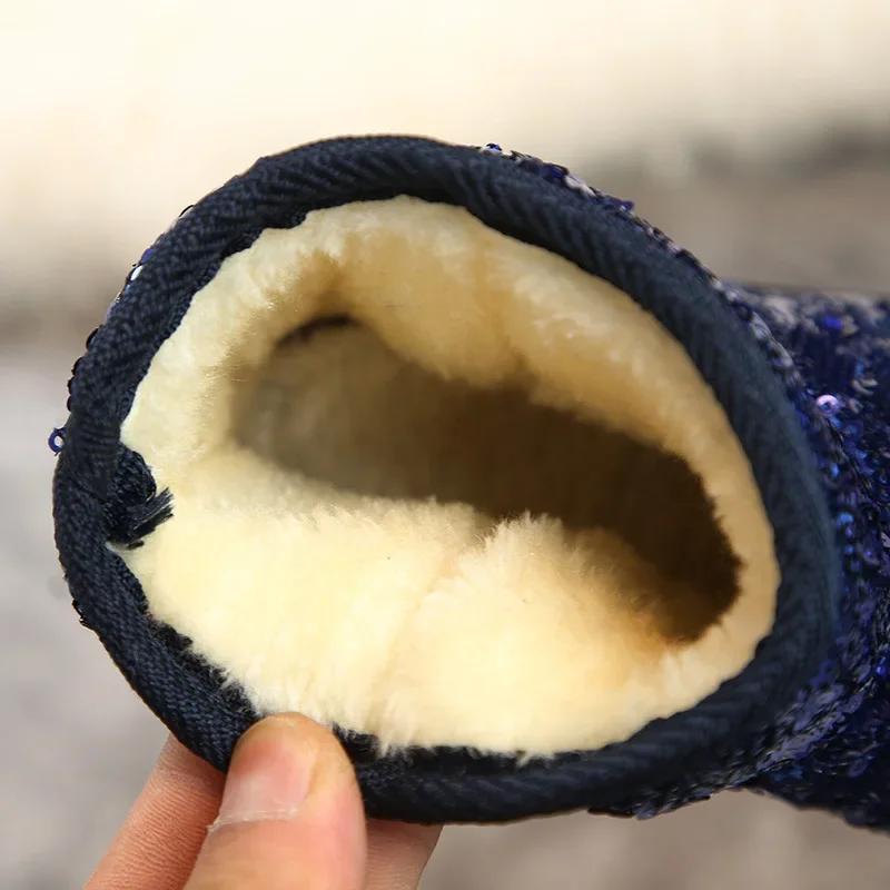 Comfortable Children Snow Boots for Girls Furry Overshoes Winter Keep Warm Soft Platform Boots Kids New Bling Party Shoes I07071