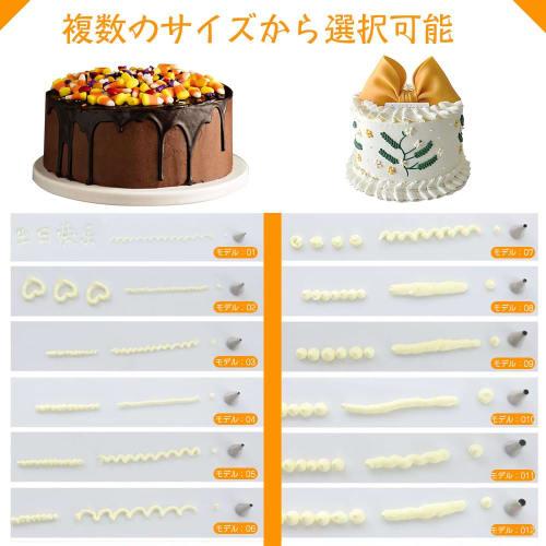 Set of 12 Stainless Steel Round Pastry Tips, Pastry Bags, Pastry Making Tools, Tips, Cake Decorating, Cookies, Macarons, DIY Baking Supplies (Silver)