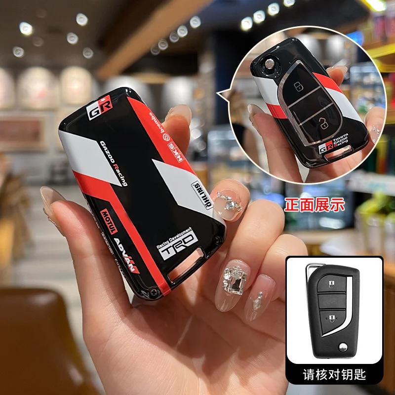 

ABS Car Key Case Fob For Toyota Auris Corolla Avensis Verso Yaris Aygo Scion TC IM Camry RAV4 Forturner