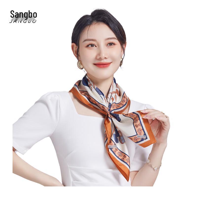 Sangbai Double-Sided Mulberry Silk Square Scarf