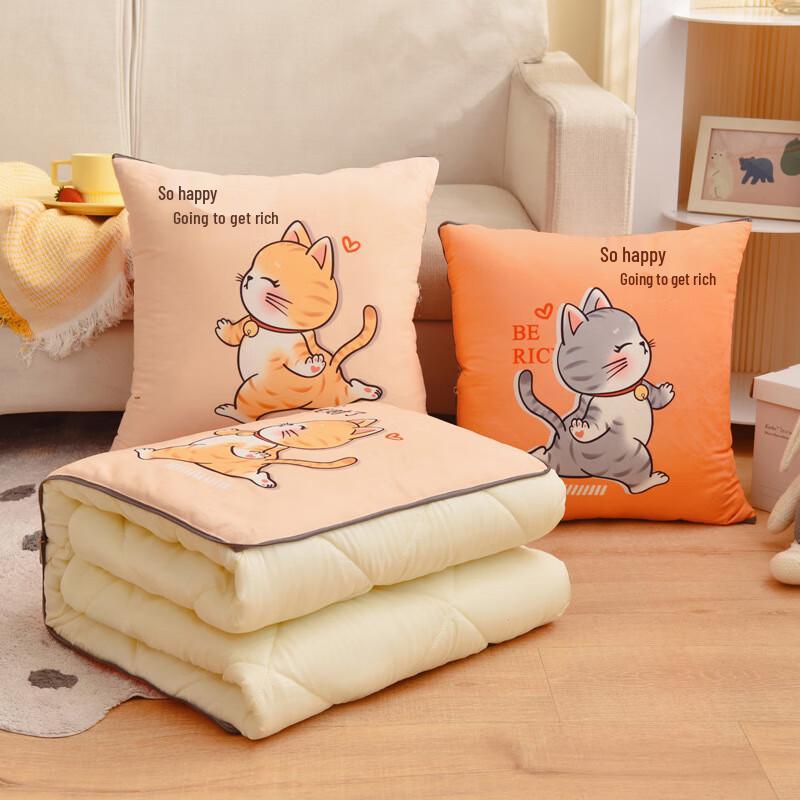 Multifunctional 2-in-1 Pillow Quilt Blanket