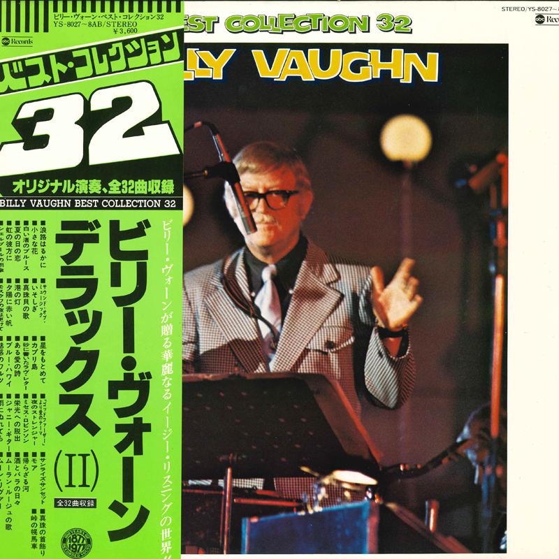 LP Record BILLY VAUGHN - Best Collection 32 YS80278 ABC 1977 Japan New Age & Easy Listening Used
