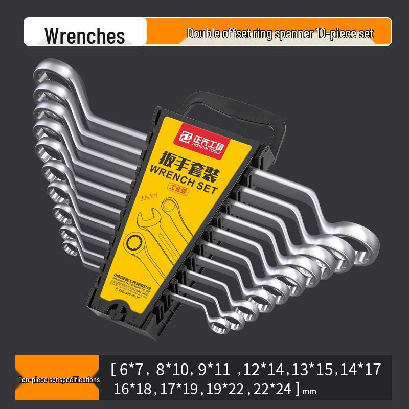 Multifunktionales 24-teiliges Doppelmaulschlüssel-Set für schnelle Autoreparaturen – Universelles mattes Doppelmaulschlüssel-Werkzeugset