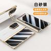 Magnetic Hinge Stand Case With Screen Protector Galaxy Z Fold8 Ultra Fold7 - PC Shell Anti-Scratch Drop Protection