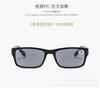 Reading Glasses Men Presbyopic Glasses HD Grey Tinted Sunglasses Anti-radiation Eyeglasses  Trend Classic Women Eyewear