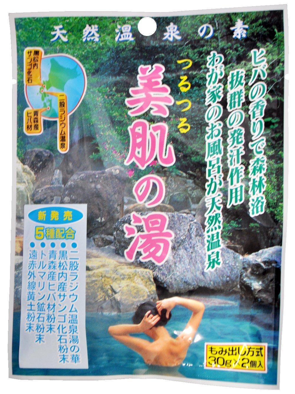 

Natural Bath Smooth and Beautiful 2 from Futamata Radium Hot Springs Additives, Skin, Bags,