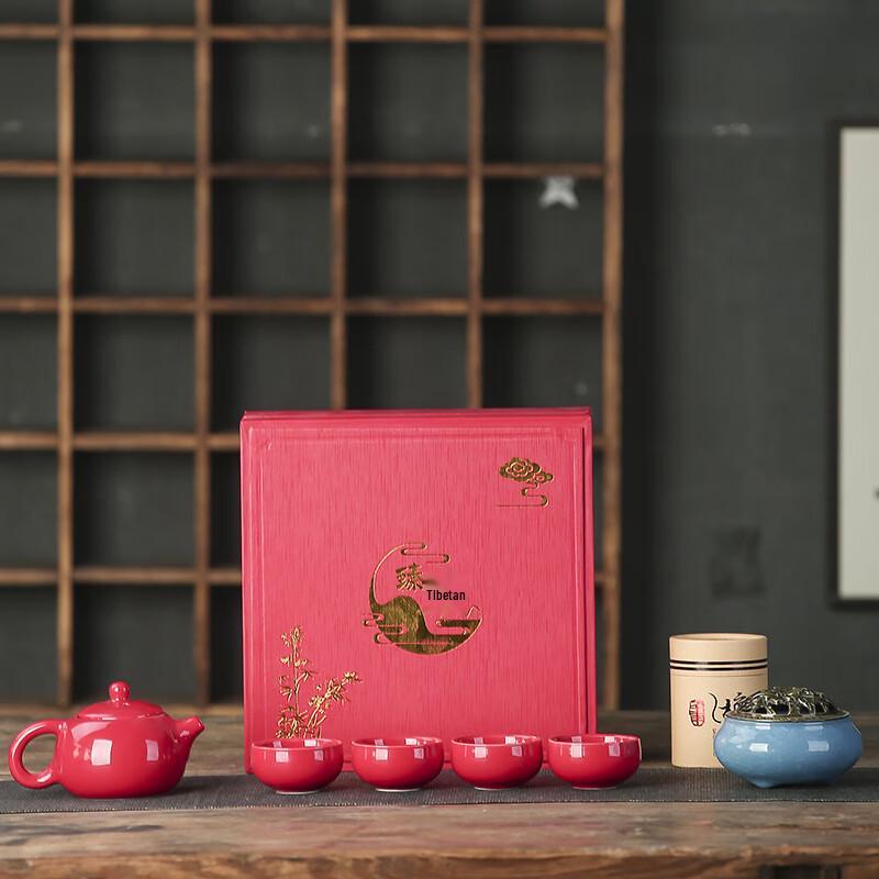 Matte Ceramic Travel Tea Set with Tray