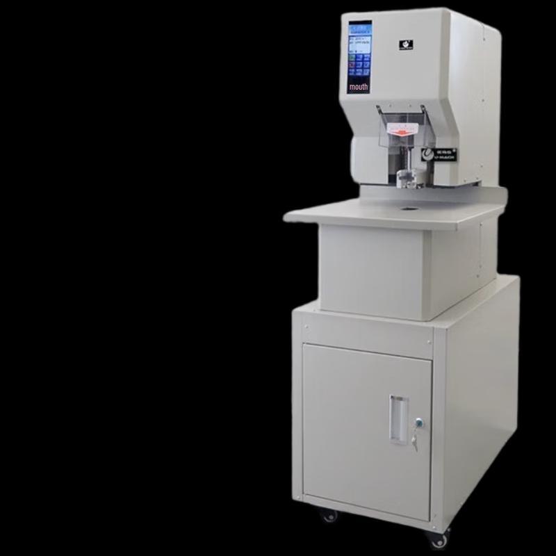 Umas Automatic Financial Binding Machine