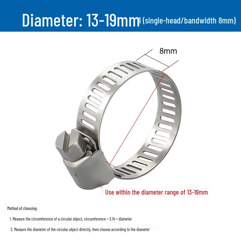 304 Stainless Steel Hose Clamp (13-19mm, 3-Pack)