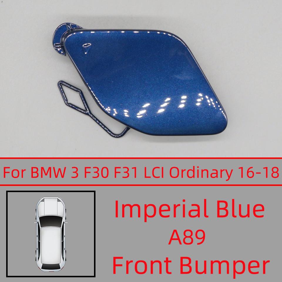 Front Bumper Towing Hook Eye Cover Lid For BMW Series 3 F30 / F31 / LCI / M-Sport 2012-2018 #51117293116 51118067961 51117396837