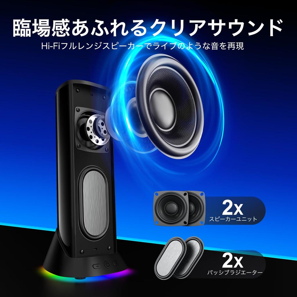 Nylavee PC Speakers for Stereo with Enhanced 9 LED Wired Compatible with and Xbox PC, Hi-Fi Bass, Lights, USB/Type-C Powered, 3.5mm Connection,