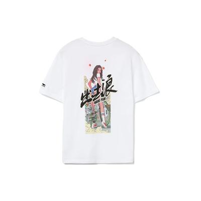 T-shirt à Manches Courtes Série Tendance Sport Li Ning Imprimé Logo Fun Homme Hauts Blanc AHSR535-3