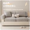Three Seats And One Feili Sofa Hat, High-End Light Luxury Sofa Cover, Autumn And Winter Sofa Seat Cushion Cover, All-Inclusive