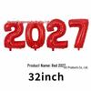 2026 Large Foil Number Balloons Set: 32'' & 40'' for New Year's Celebrations