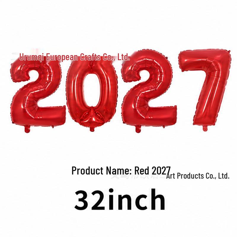 2026 Large Foil Number Balloons Set: 32'' & 40'' for New Year's Celebrations