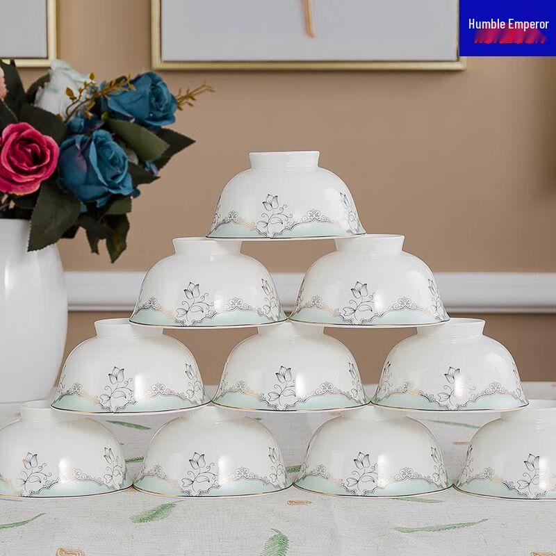 Qianxing Chinese Ceramic Serving Bowl Set