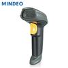 MinDe MD6657i Handheld 2D Barcode Scanner