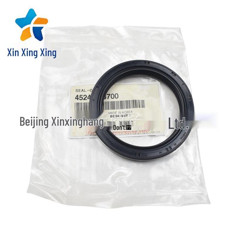 452453B700 Crankshaft Oil Seals (Front & Rear) for Hyundai Kia Series, Part No. 45245-3B310