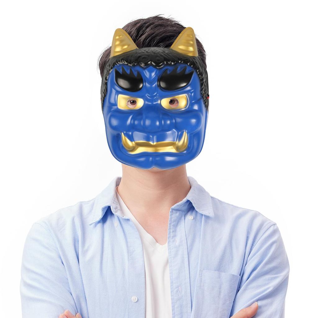 Meioro Oni Mask, New Year's Mask, Setsubun Mask, Bean Throwing, Demon Extermination, Setsubun Day, Festival, Scary Oni, School Festival, Noh Mask,