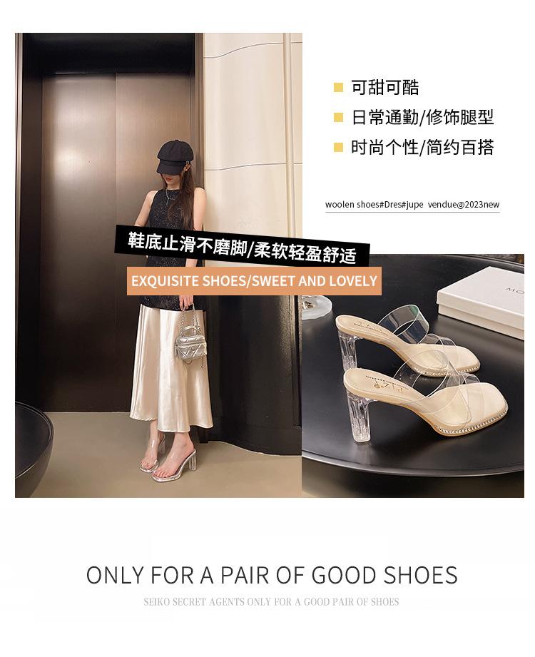 Strass transparent coole Hausschuhe Damen 2025 neu vielseitig Sommer mittlerer Absatz dicker Absatz hoher Absatz Feenstil Sandalen