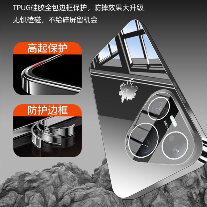 Applicable to Huawei pura90pro mobile phone case pura90 ice crystal glass case pura80/70 anti-drop with lens film