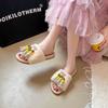 Thick-bottomed ethnic style fringed beaded fluffy slippers women's 2025 autumn new outer wear casual lazy one-word slippers