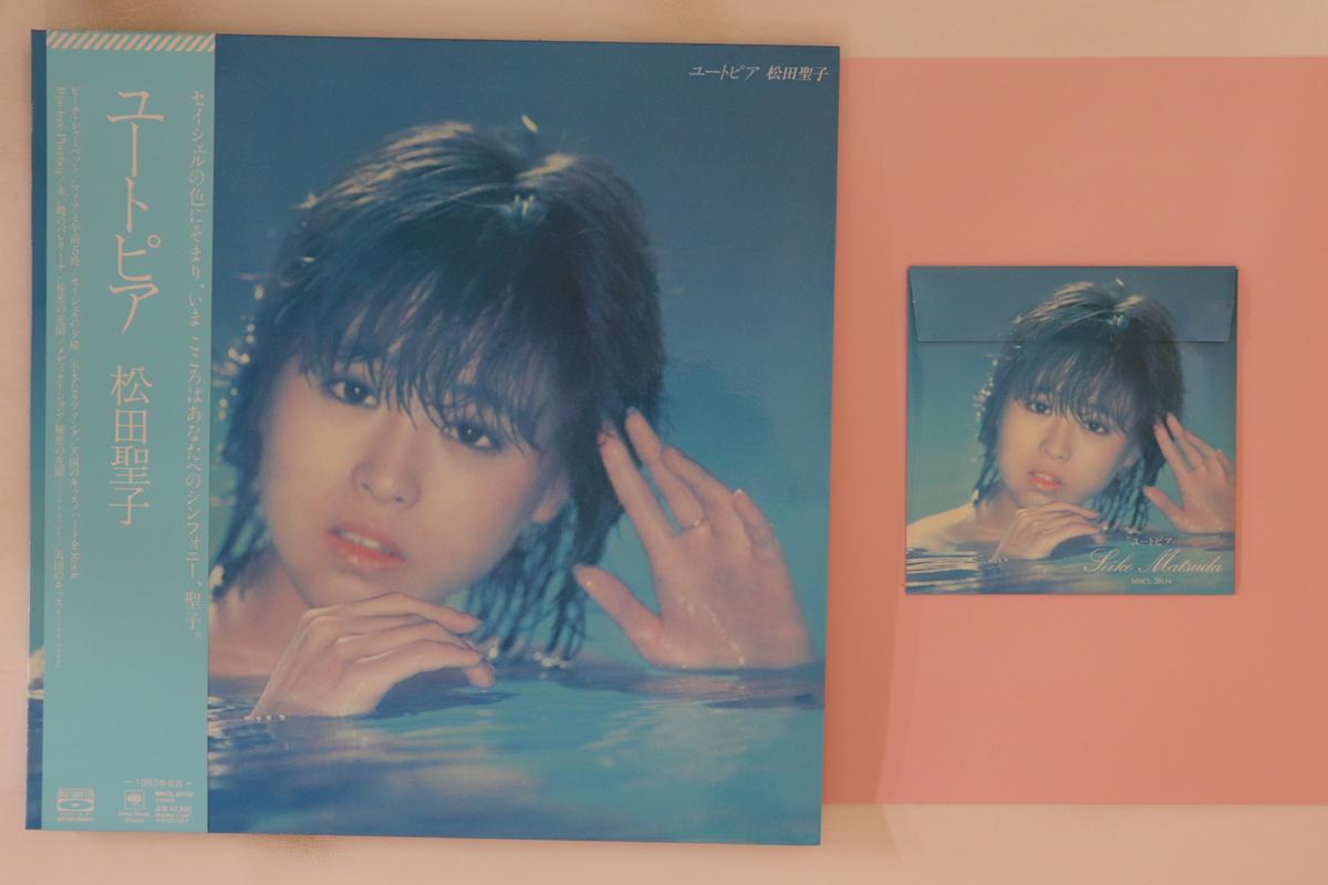 

CD SEIKO MATSUDA - Utopia MHCL20154 SONY 2012 Japan Obi Japanese Pop/Rock Used