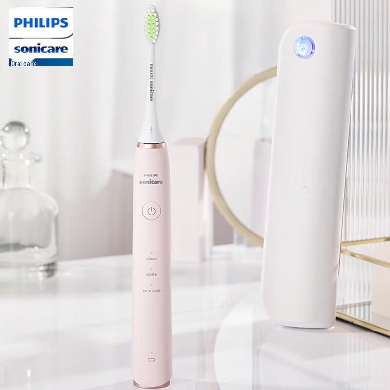 Philips S5 Sonic Electric Toothbrush Couple Set with UV Sterilizer