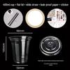 Yangge Disposable 400ml Cold Drink Cup Kit