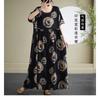 2025 Simple Fashion Bohemian Dresses