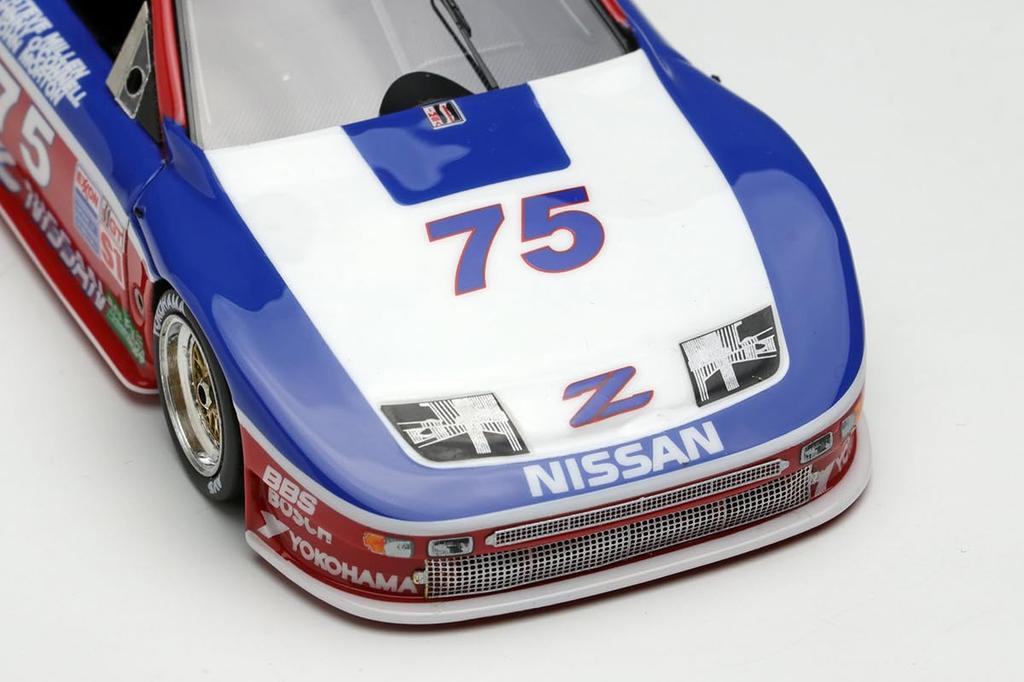 VISION Nissan 300ZX IMSA GTS Daytona 24 Hours 1995 Completed Product 1/43