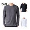 Men Sport Top Loose Pure Color Round Neck Bottoming Clothes Long Sleeves Homewear Gym Running Basketball T-shirt